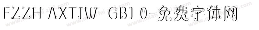 FZZH AXTJW  GB1 0字体转换
